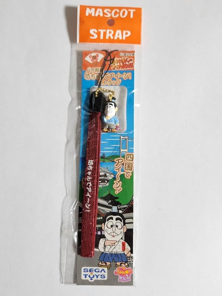 バカ殿　志村けん　ストラップ Amazon.co.jp: 四国限定 志村けんのバカ殿様 坊っちゃん