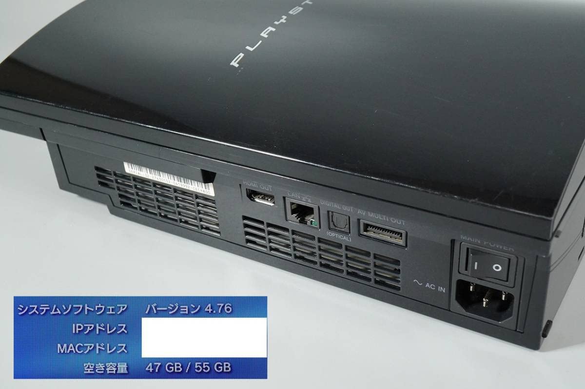 Amazon.co.jp: 完全洗浄OH済PS3 本体 初期型 CECHA00 PS2遊べるモデル 