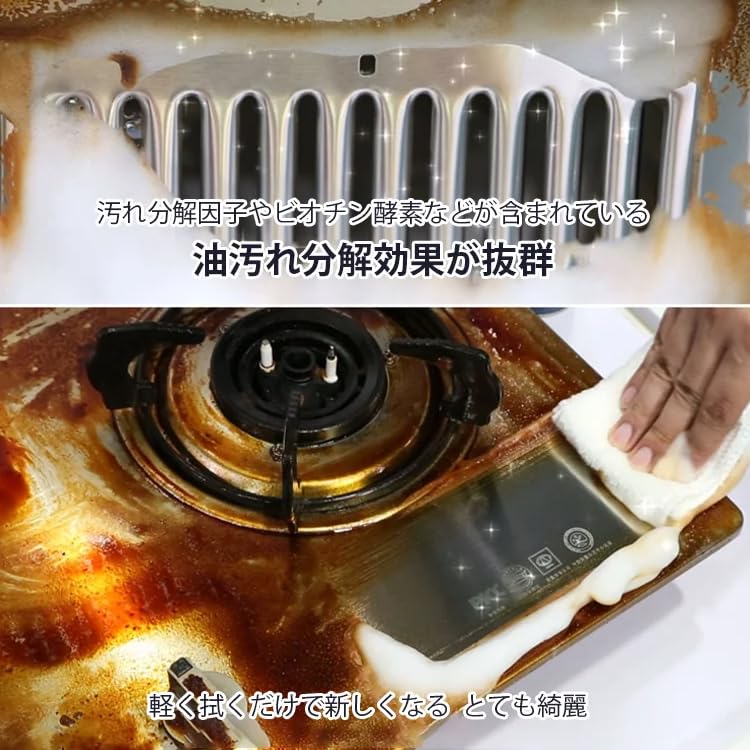 Amazon | バブルクリーナー bubble cleaner 泡洗浄剤バブルクリーナー