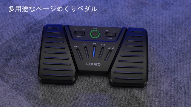 Amazon.co.jp: タブレットページターナー ワイヤレス Page Turner 携帯