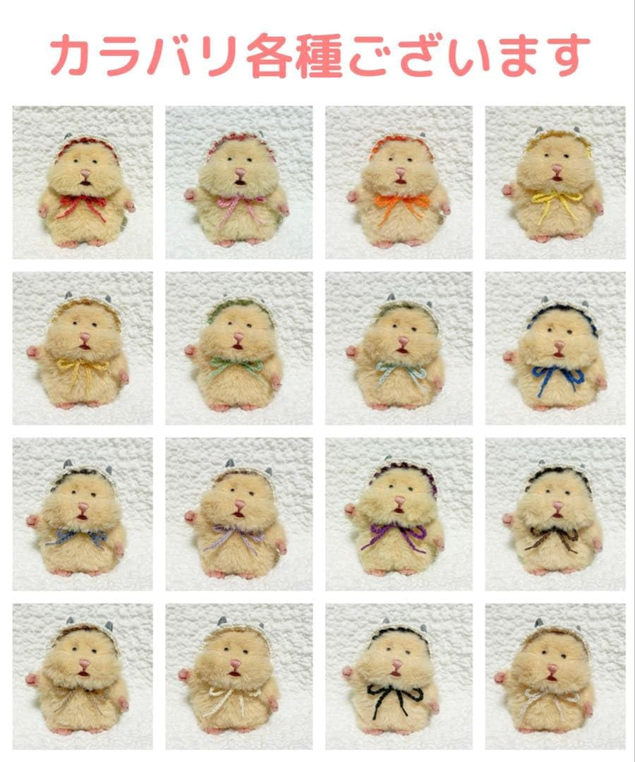 Amazon.co.jp: 【ノーブランド品】はむにぎり ボンネット 紫