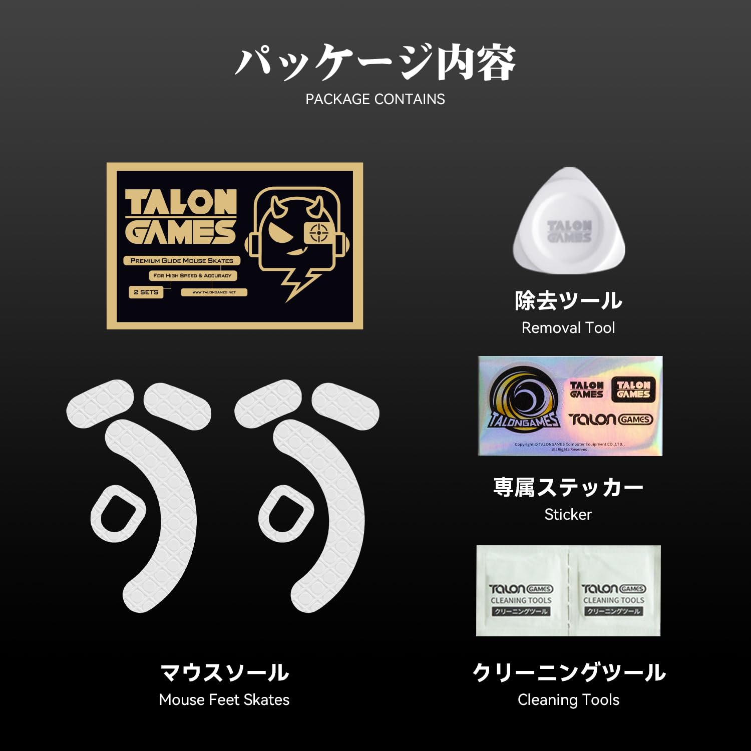Amazon.co.jp: TALONGAMES マウスソール 3Dシリーズ Razer Viper V2