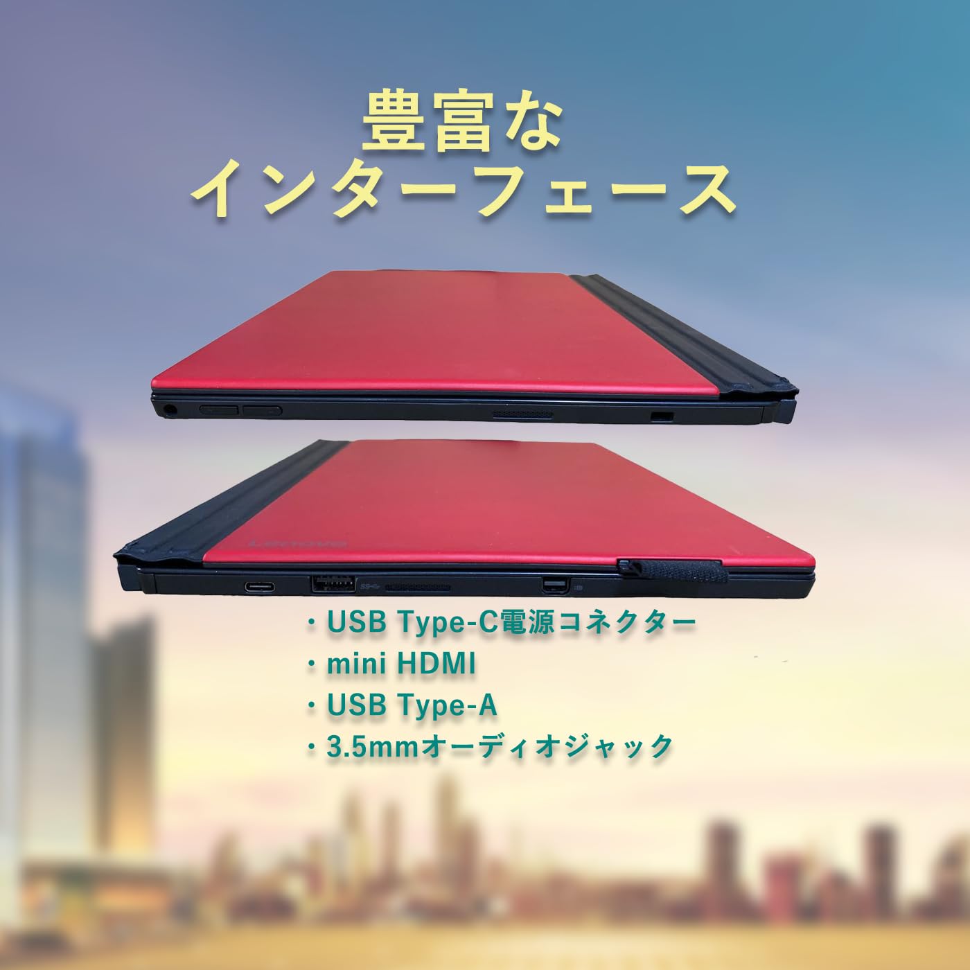 まる→Lenovo2in1☆タブレットPC☆新装整備品 タブレットPC lenovo m11 tab」の人気商品一覧 | 安い商品を通販