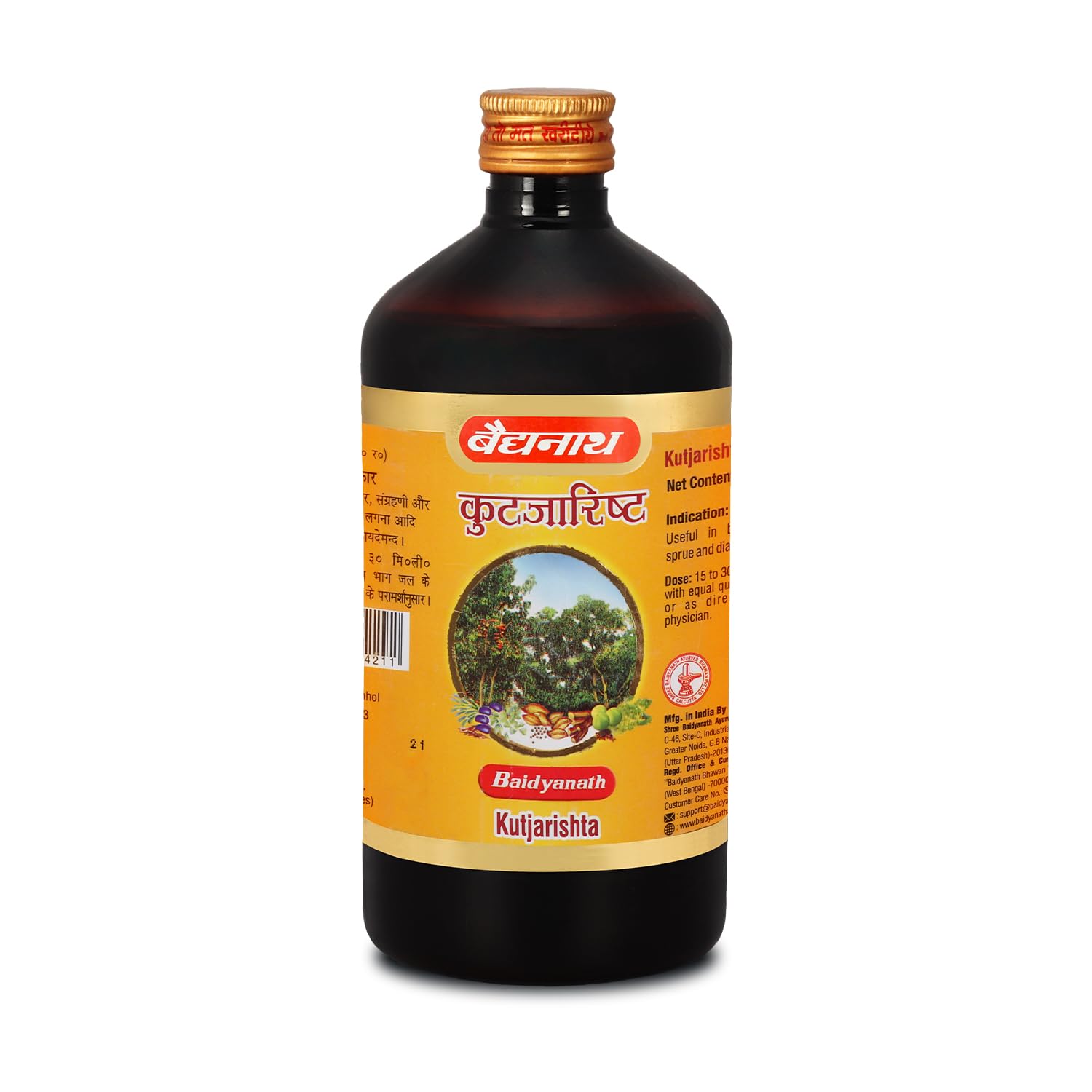 Baidyanath Kutjarishta - 450 ml | Useful in Diarrhea with fever (Pack of 1) (B0CCDPQ62V) Amazon Price History, Amazon Price Tracker