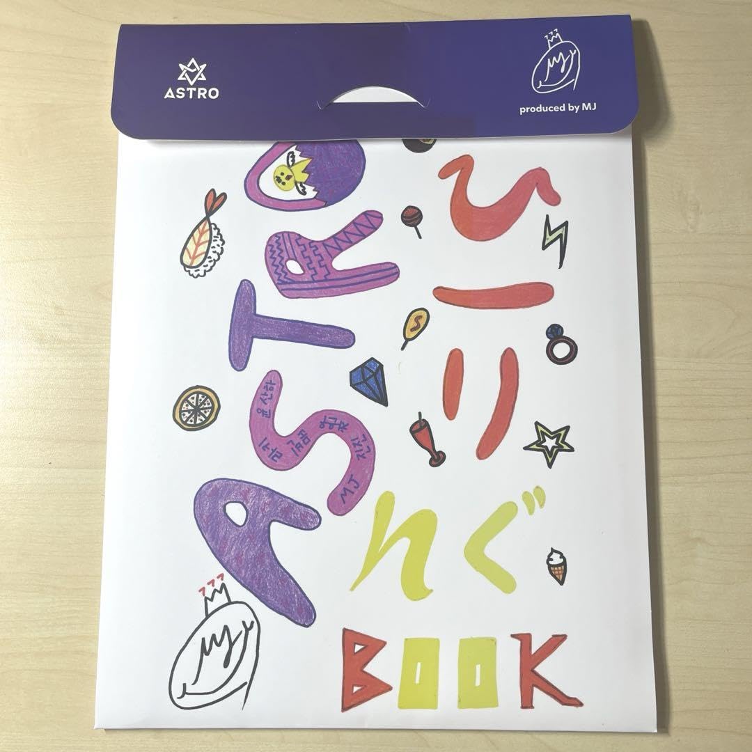 Amazon.co.jp: ASTRO ROROHA ポップアップ限定 MJ カラーリング