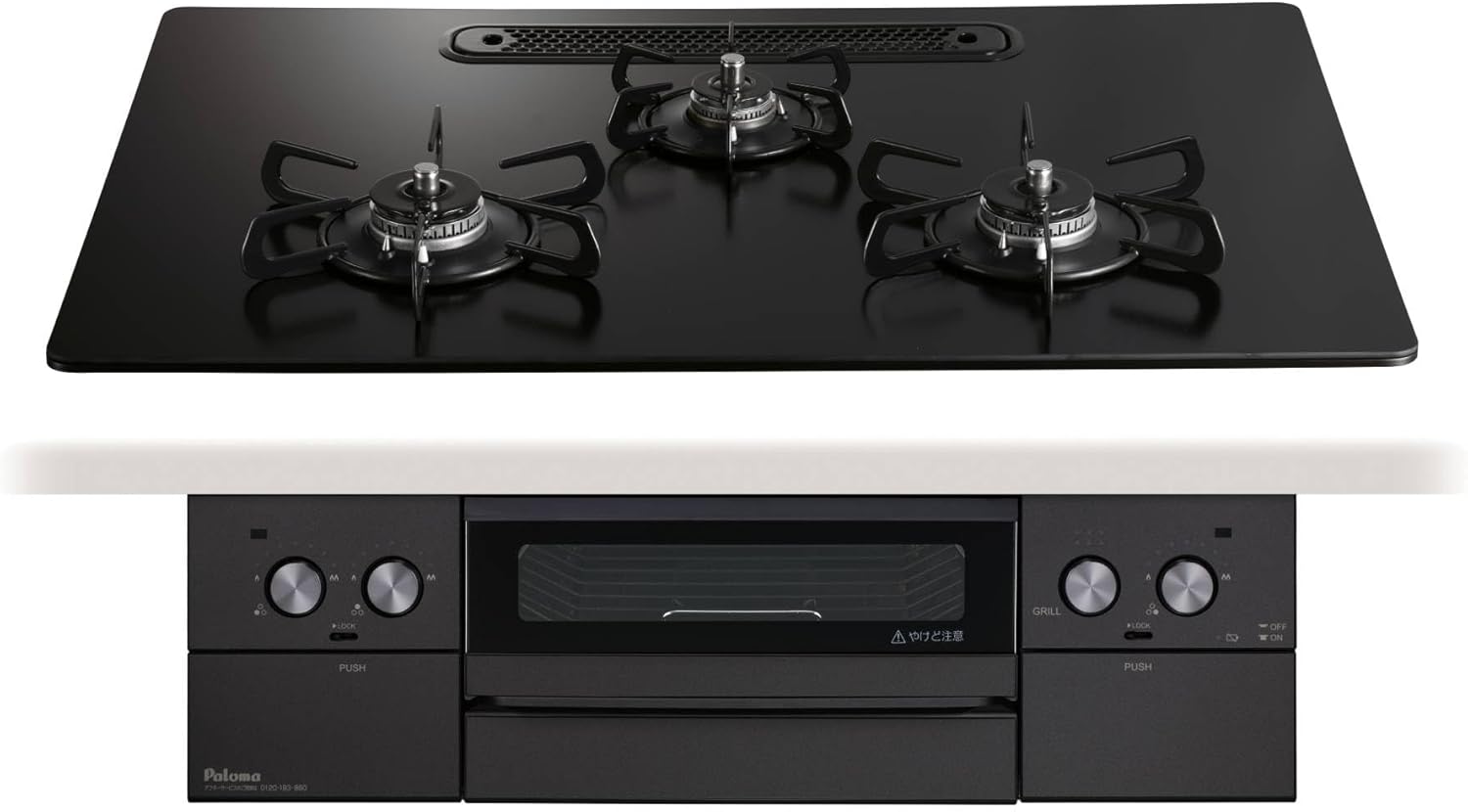 プロパンガス用強化ガラスガスストーブ 消火保護 高火力 家庭用