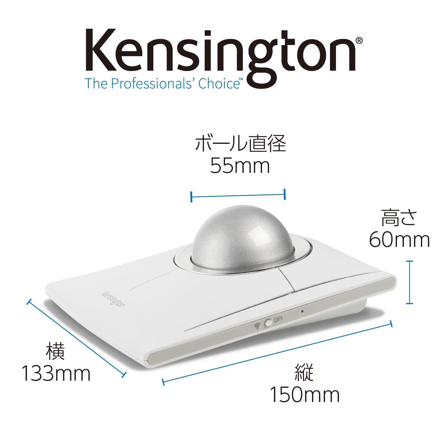 Kensington SlimBlade Pro EQ Trackball White K72084JP Co | eBay