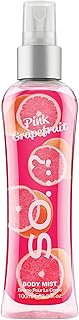 So...? Pink Grapefruit Body Mist Citrus, Fruity Body Spray for Women - Perfume for Ladies - Perfect Gifts - 3.5 oz