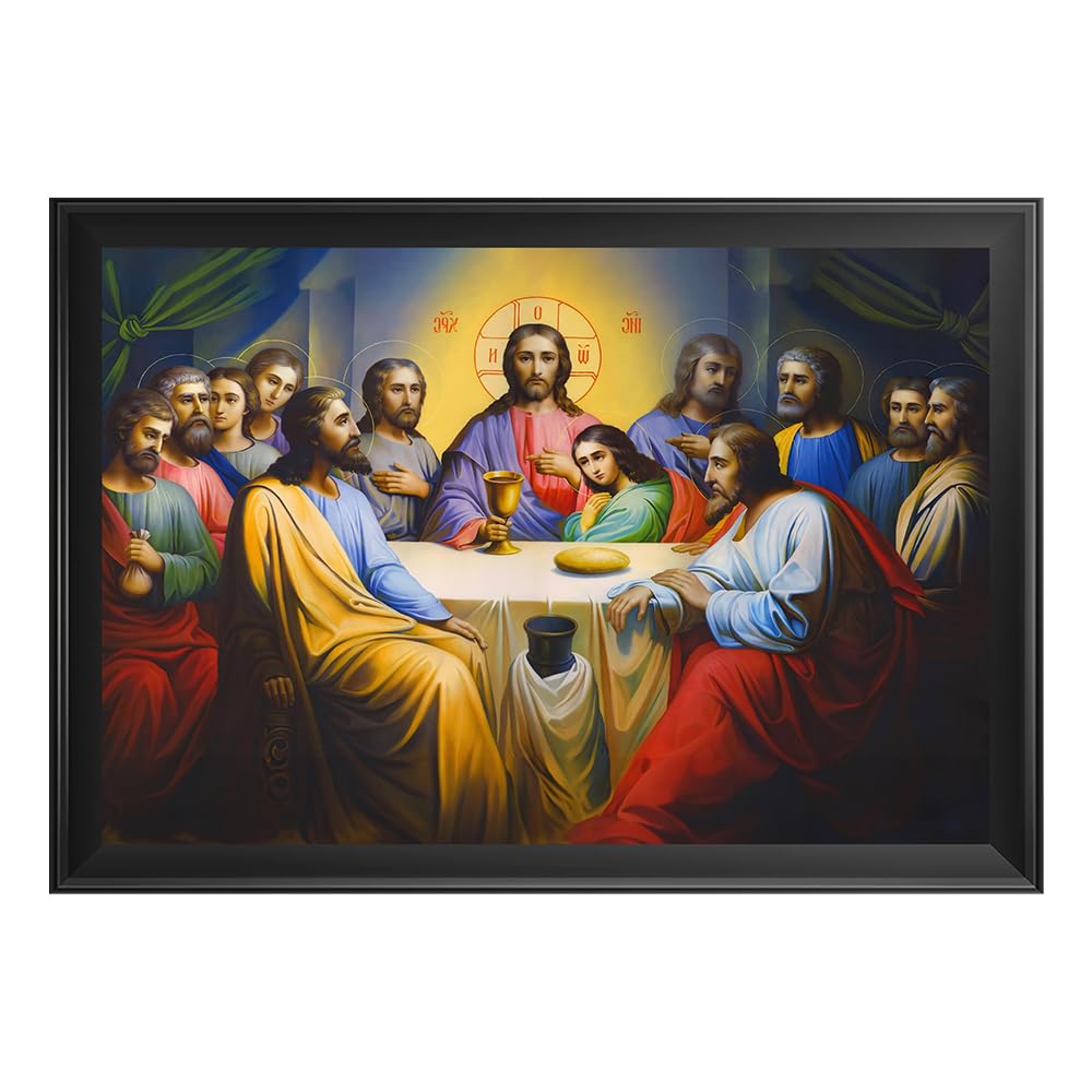 Jesus Photo Frame - Decorative Religious Art -15