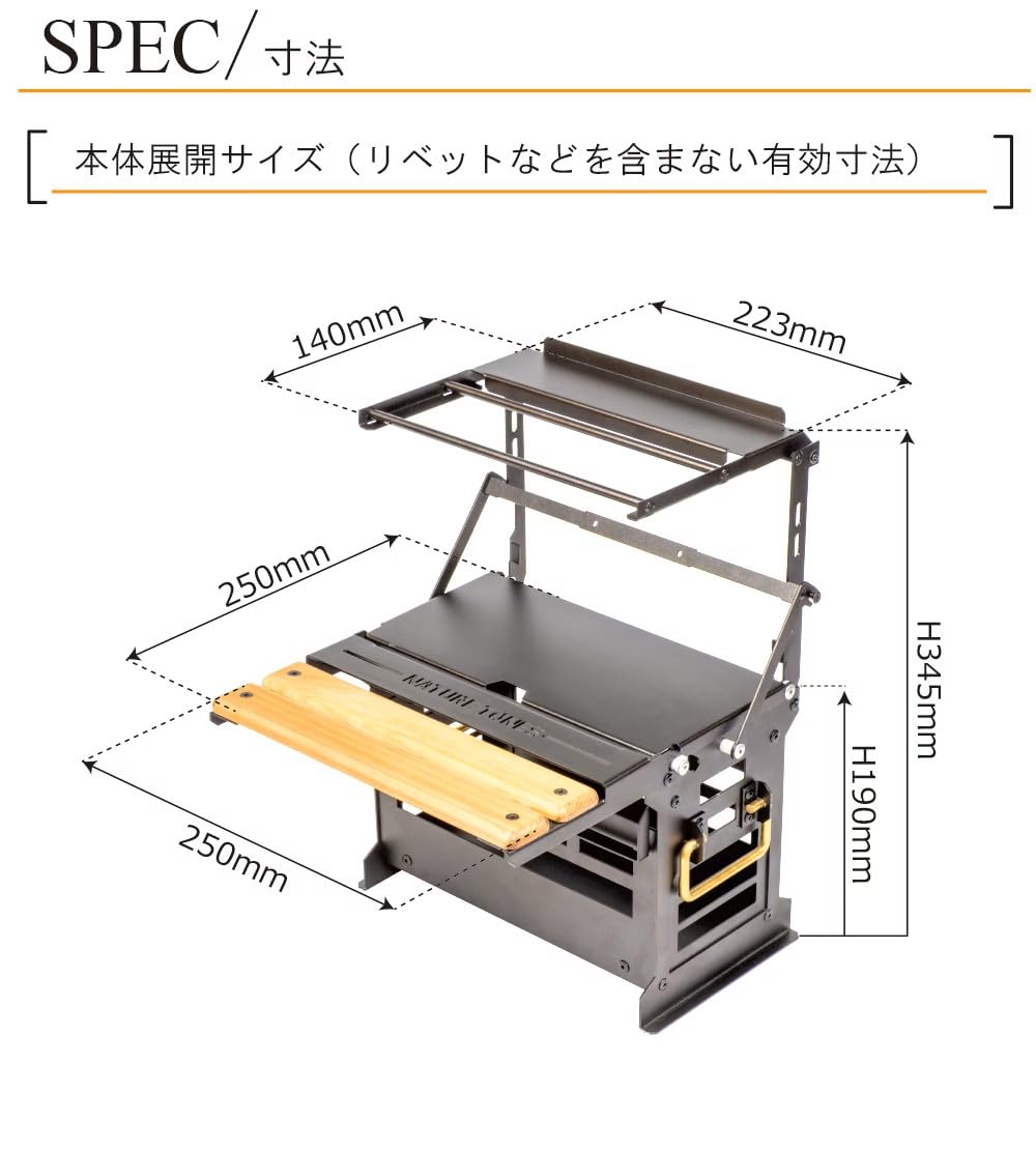 Amazon.co.jp: NATURE TONES ドリッパーボックス : スポーツ＆アウトドア
