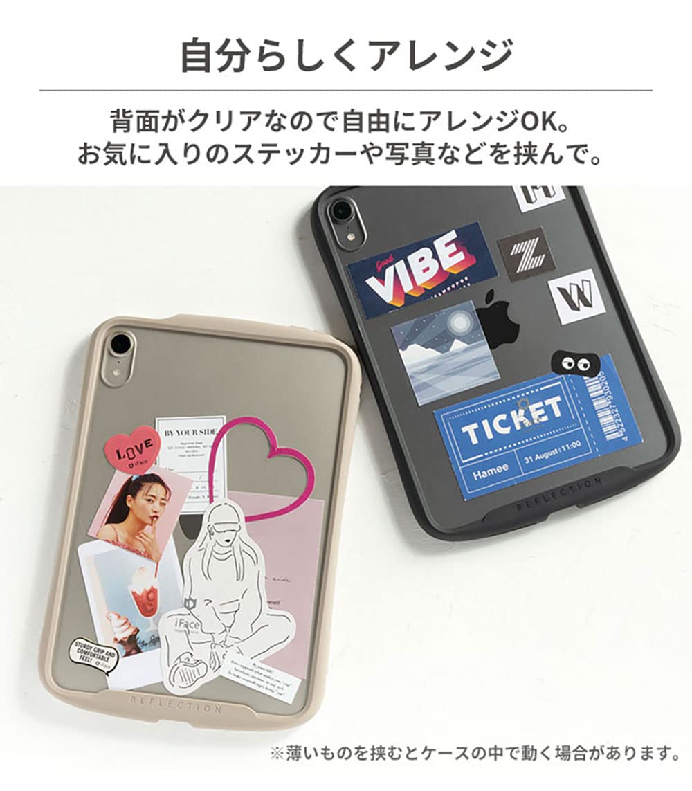 iPad ホワイト ブラックケース付き SKB-IP7GIGA【iPad 第10世代・A16専用ケース付きキーボード