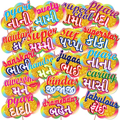 Image of Wobbox All Occasion Indian Family Photo Booth Party Props (18 Pieces) & Wobbox All Occasion Gujarati Family Photo Booth Party Props DIY Kit (18 Pcs)