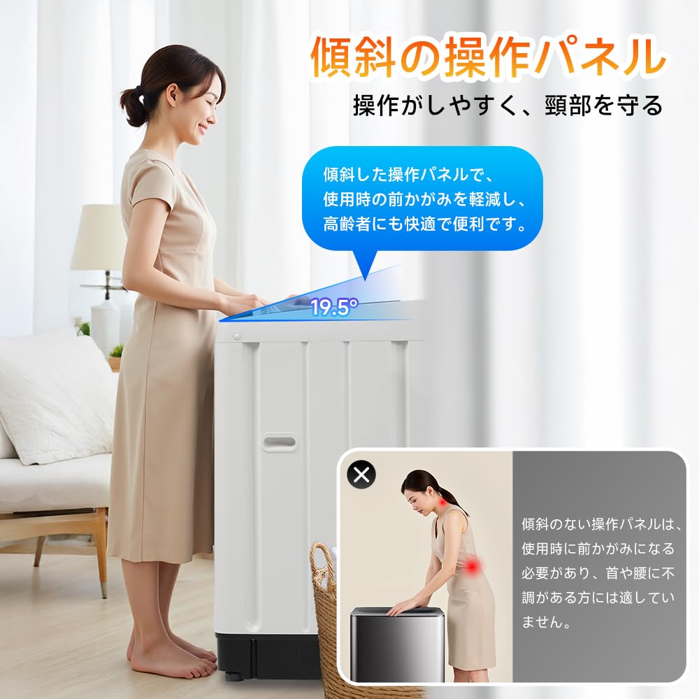 Amazon | 全自動洗濯機 7kg 大容量 家庭用 縦型洗濯機 ステンレス槽 8