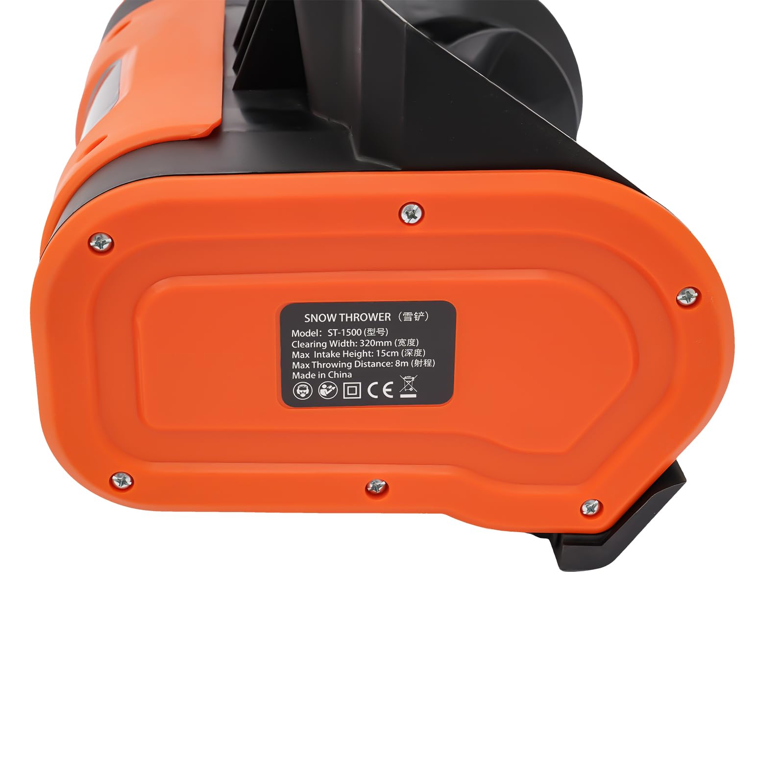 Fraise à neige électrique, pelle à neige électrique avec 3500 tr/min, largeur de travail de 32 cm, hauteur de travail de 15 cm, moteur 1800 W pour déblocage de la route