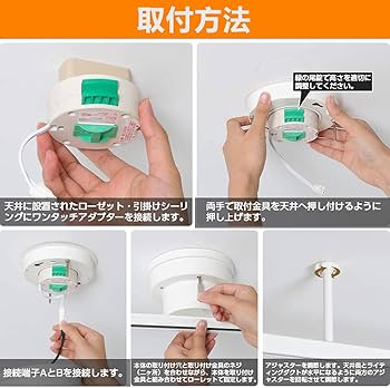 Amazon.co.jp : 配線ダクトレール 0.4Mライティング ダクト