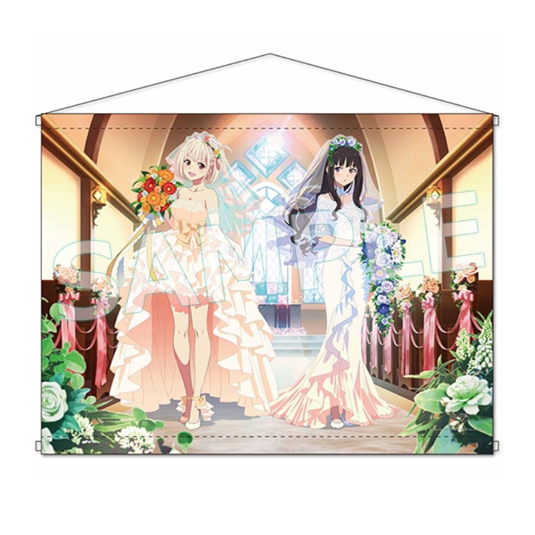 Amazon.co.jp: リコリス リコイル コミックマーケット 限定 ビッグ 