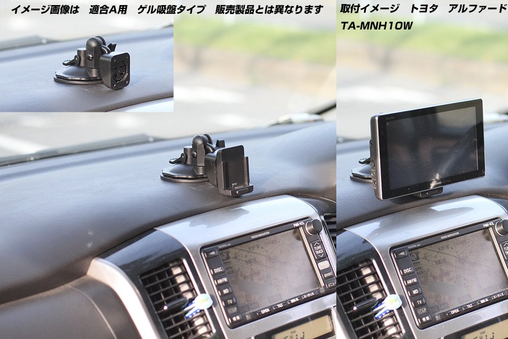 Amazon.co.jp: Movaics(モバイクス) SANYO Panasonic ゴリラ(gorilla
