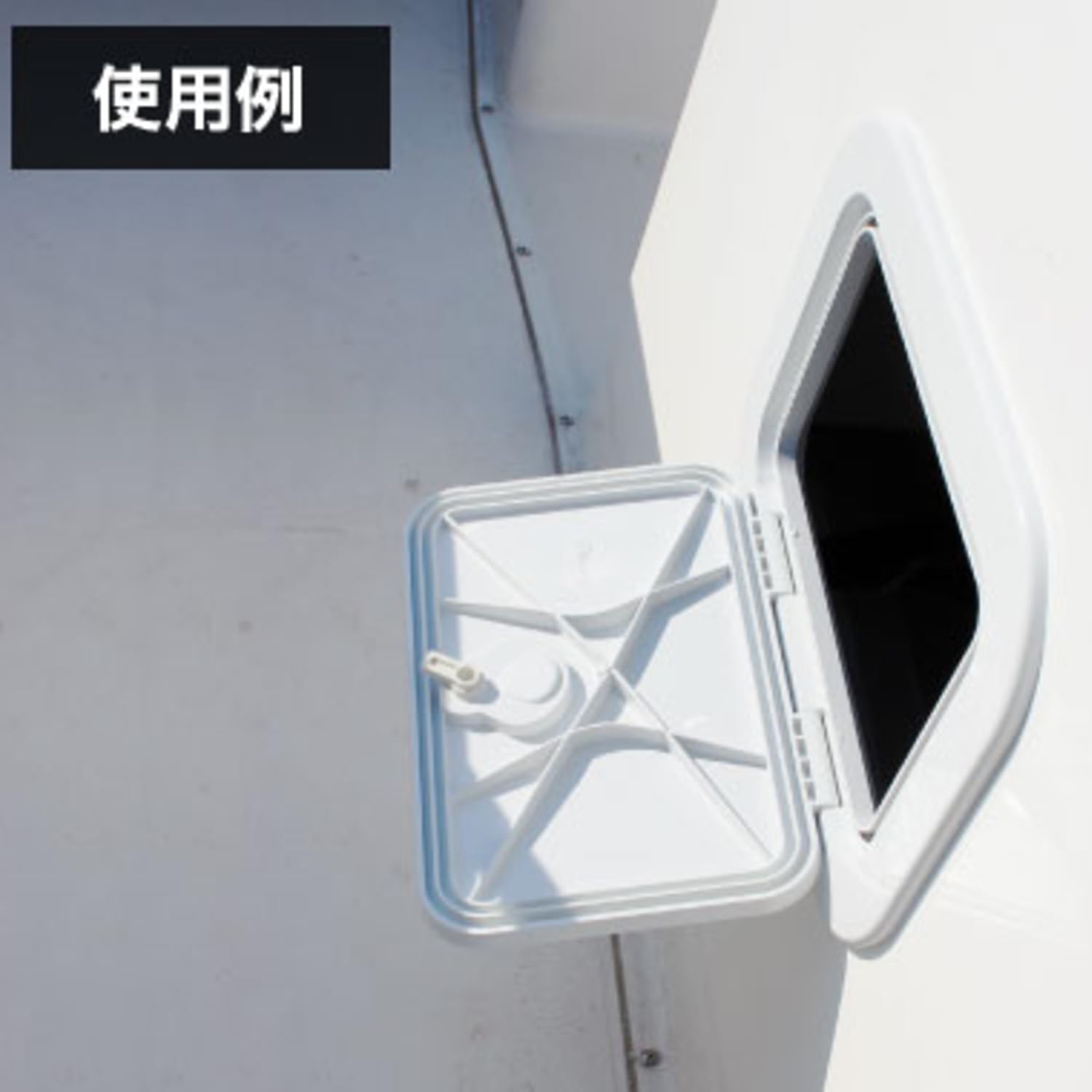 Amazon | BMO JAPAN(ビーエムオージャパン) アクセスハッチ C13710