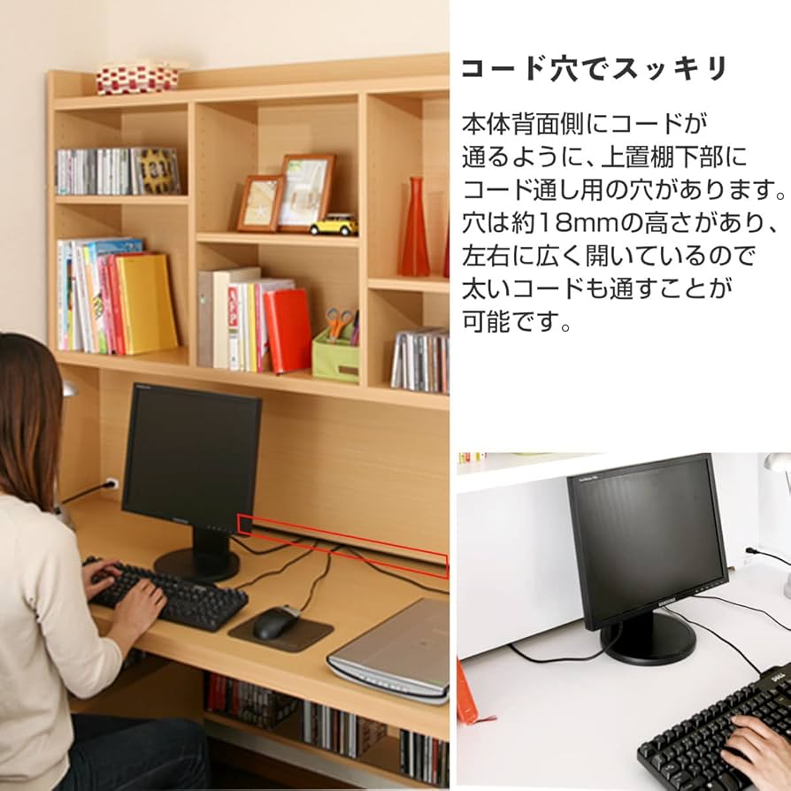 150幅デスク＋大型上置本棚＋2段チェストのセット　ブラック 150幅デスク＋大型上置本棚＋2段チェストのセット ブラック