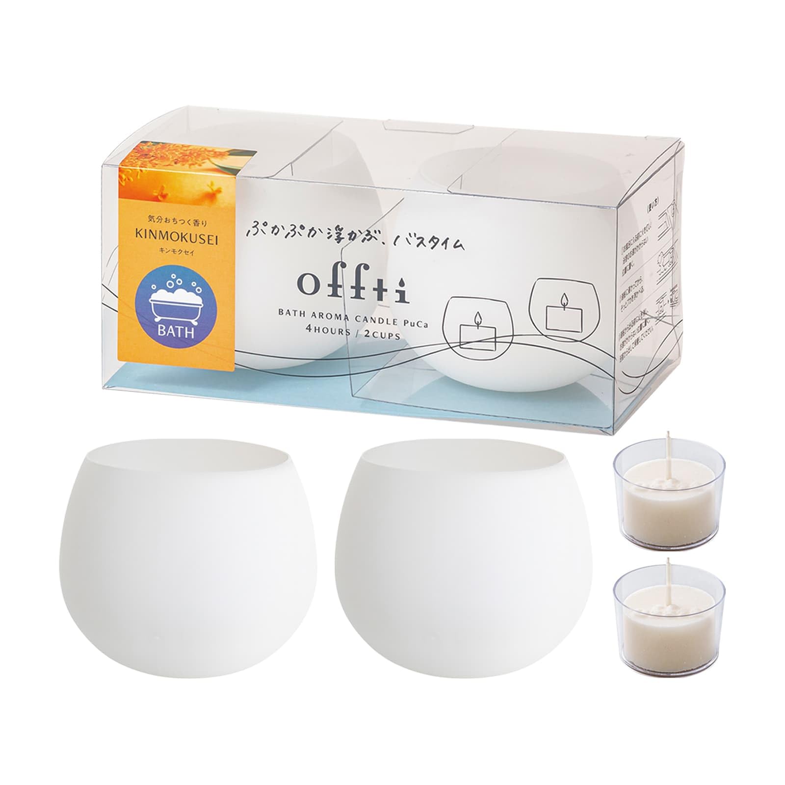 Amazon.co.jp: offti バス アロマキャンドル プカ キンモクセイ の香り