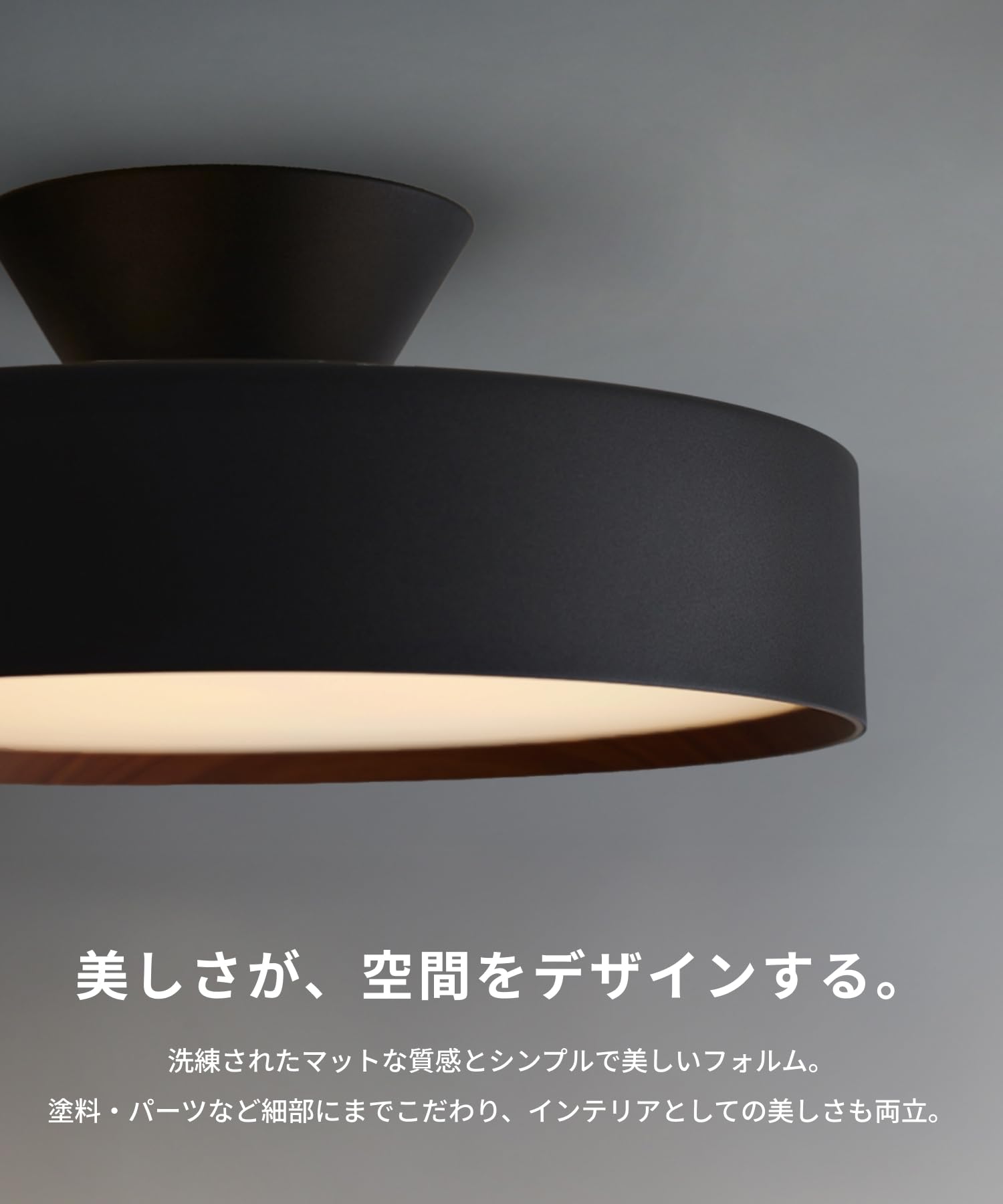 Amazon.co.jp : アートワークスタジオ グロー3000LEDシーリングライト
