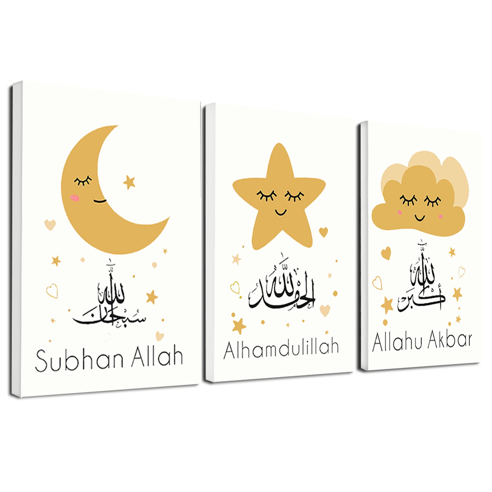 Modern Islamic Wall Decoration Arabic Calligraphy Yellow Star Moon Cartoon Picture Print Poster Living Room Children Room Decoration Frameless (12x16inch(30x40cm),Style 1)