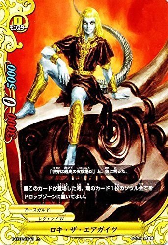 バディファイト　バディスカイデイズ バディファイト バディスカイデイズ ジェネリック 【公式通販】