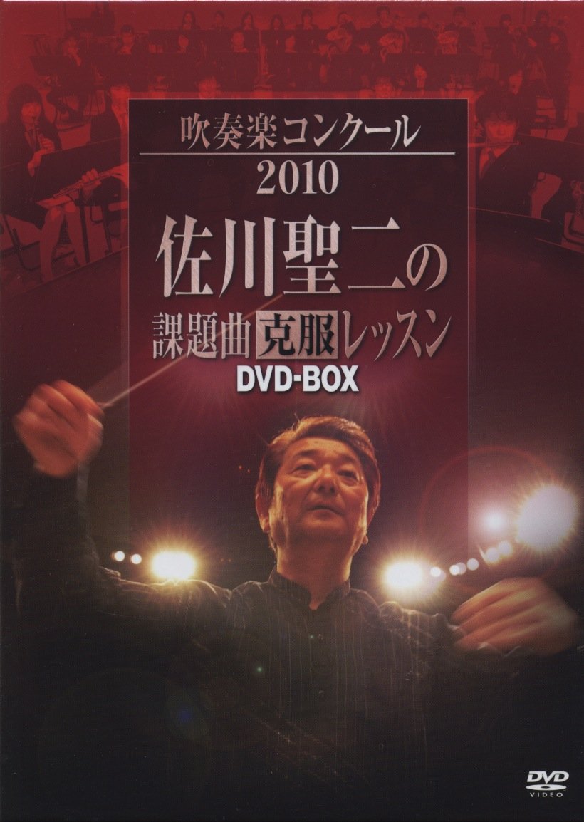 61yYqDN8m2L.jpg