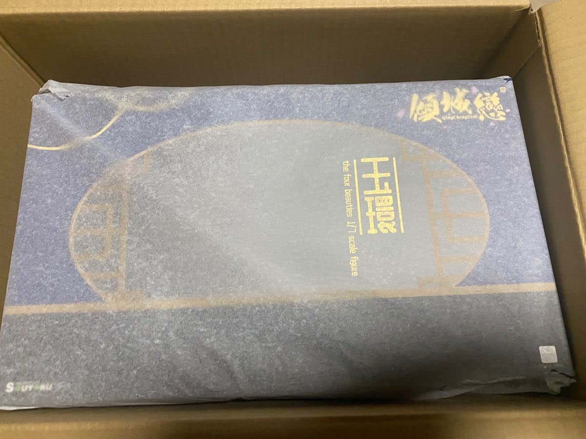Amazon.co.jp: 傾城恋 昭君 玉環 1 7 完成品フィギュア SOUL