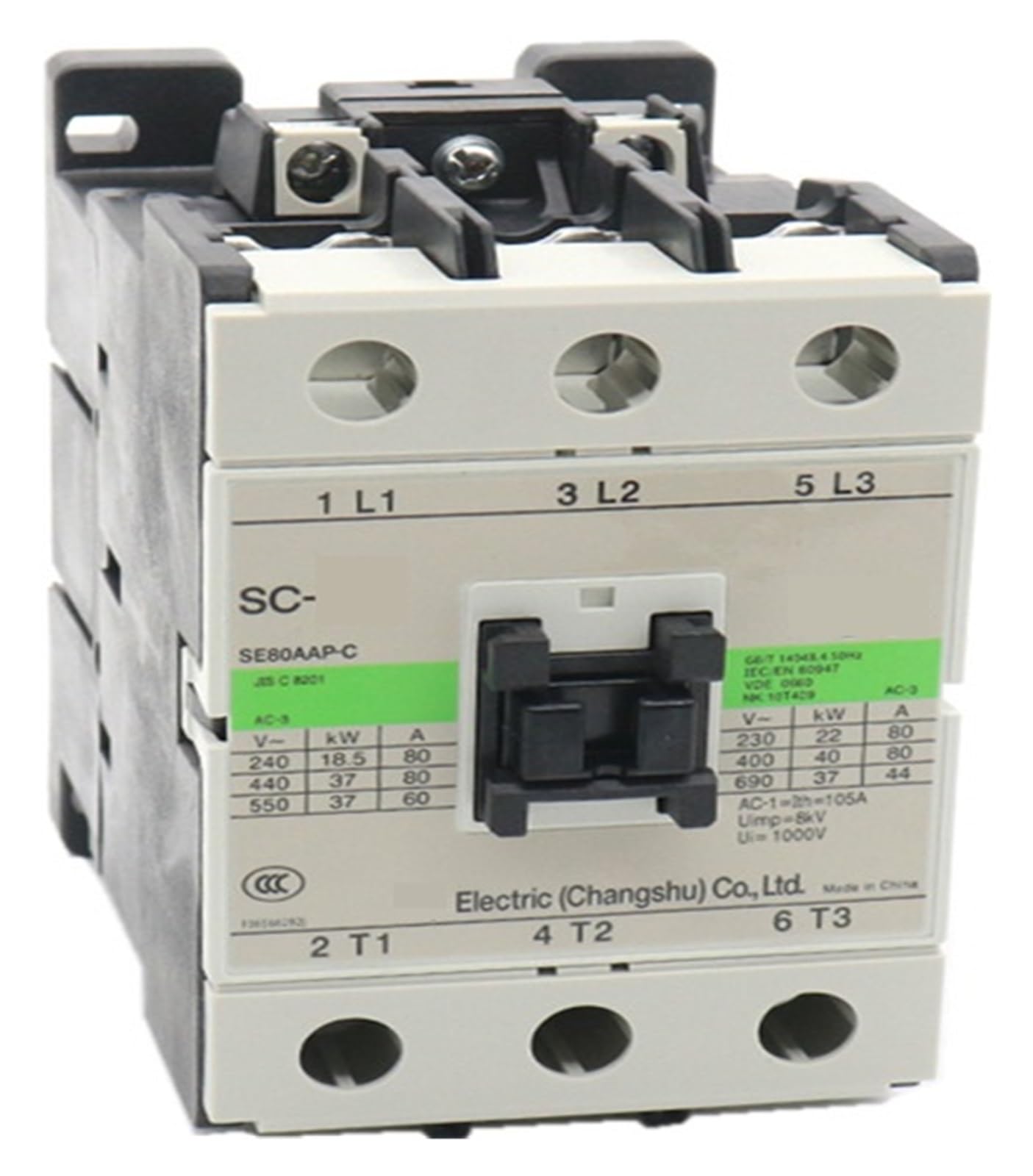 Contacteurs CA SC-E4 110V 220V inverseur tetrapolaire pour moteur triphasé