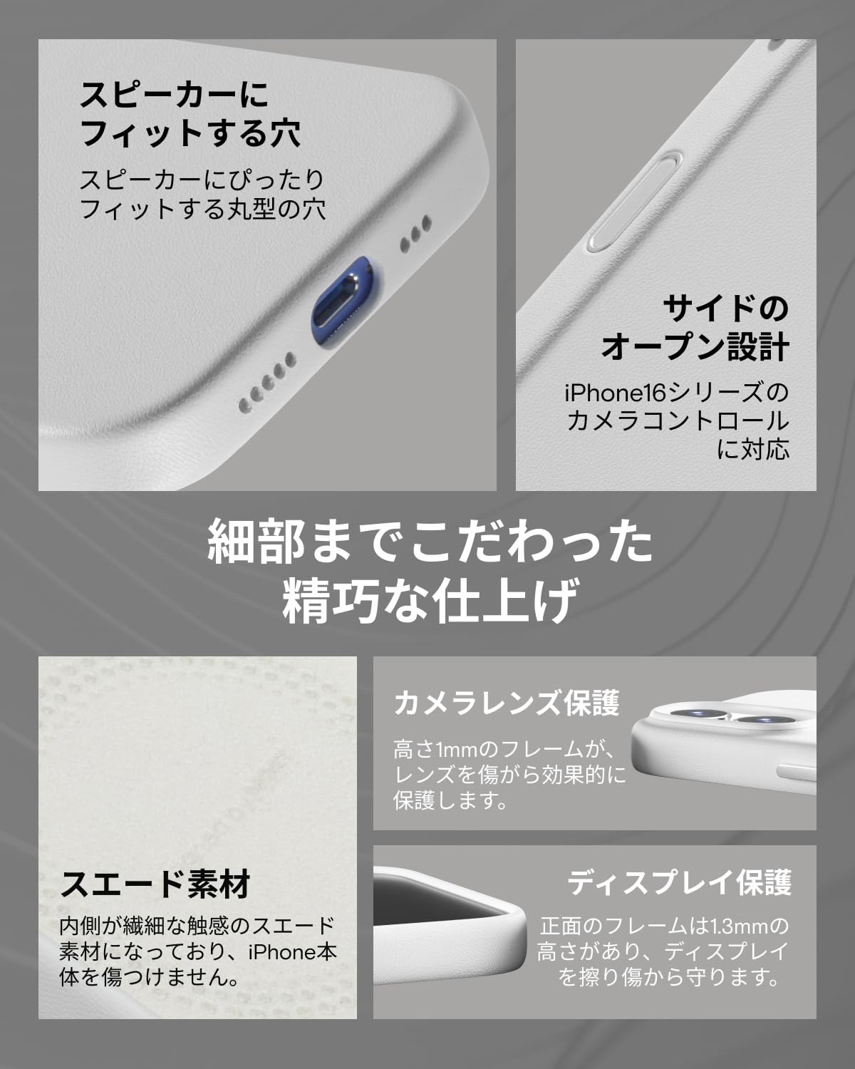 Amazon.co.jp: MOFT【公式直営店】iPhone 16 ケース MagSafe 対応