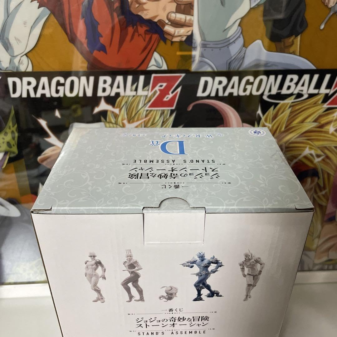 D賞 W.R.フィギュア ウェザーリポート ジョジョの奇妙な冒険 一番くじ Amazon.co.jp: ジョジョの奇妙な冒険 一番くじ D賞 ウェザー リポート