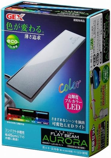 Amazon フラットビーム オーロラ ジェックス ライト 照明 通販 Amazon フラットビーム オーロラ ジェックス ライト 照明 通販