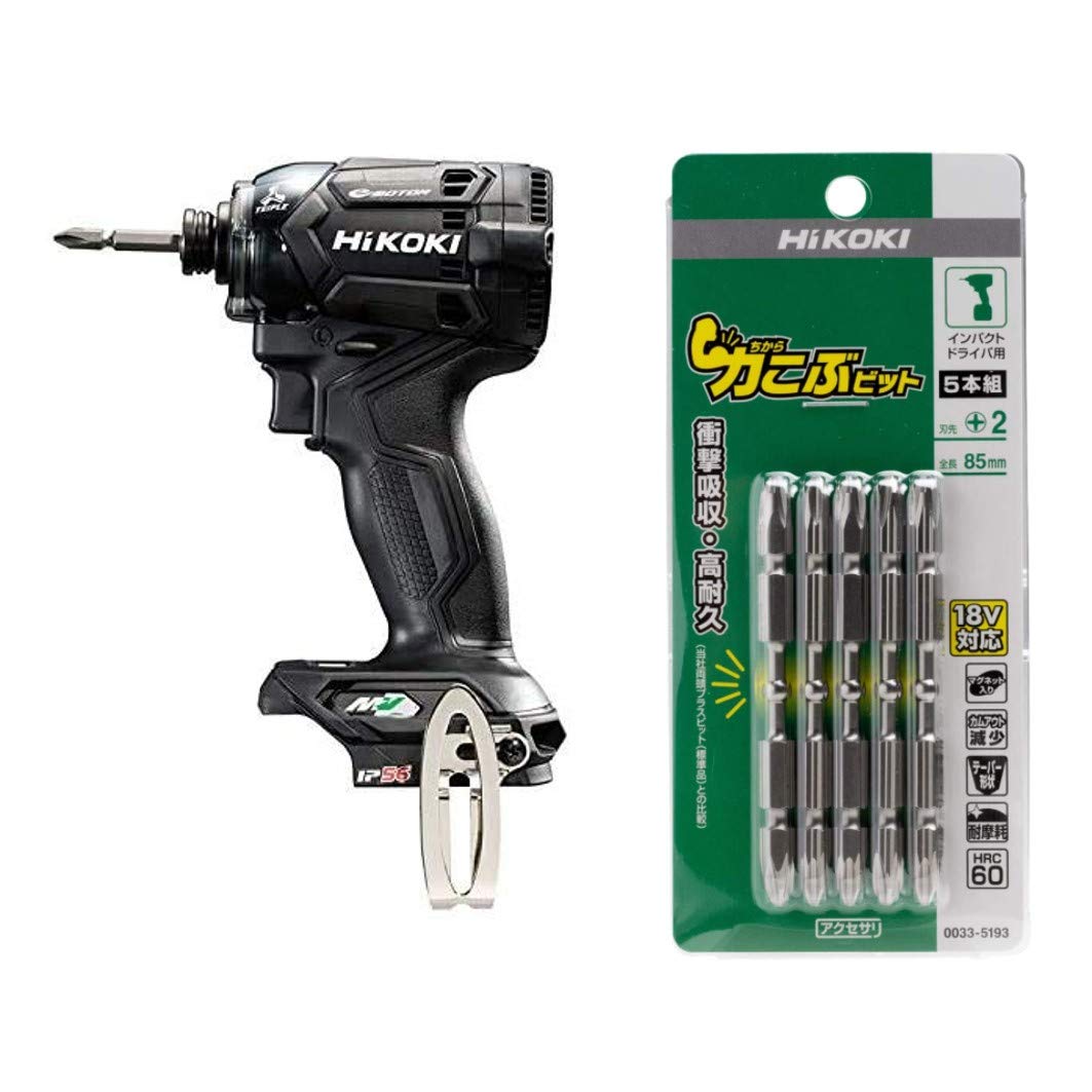 Amazon | HiKOKI(ハイコーキ) 第2世代36Vコードレスインパクトドライバ 