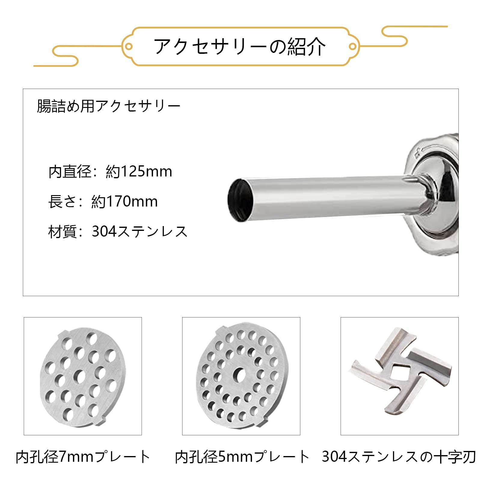 Amazon | BAOSHISHAN手動ミンサー 吸盤式肉挽き器 手動式ミート