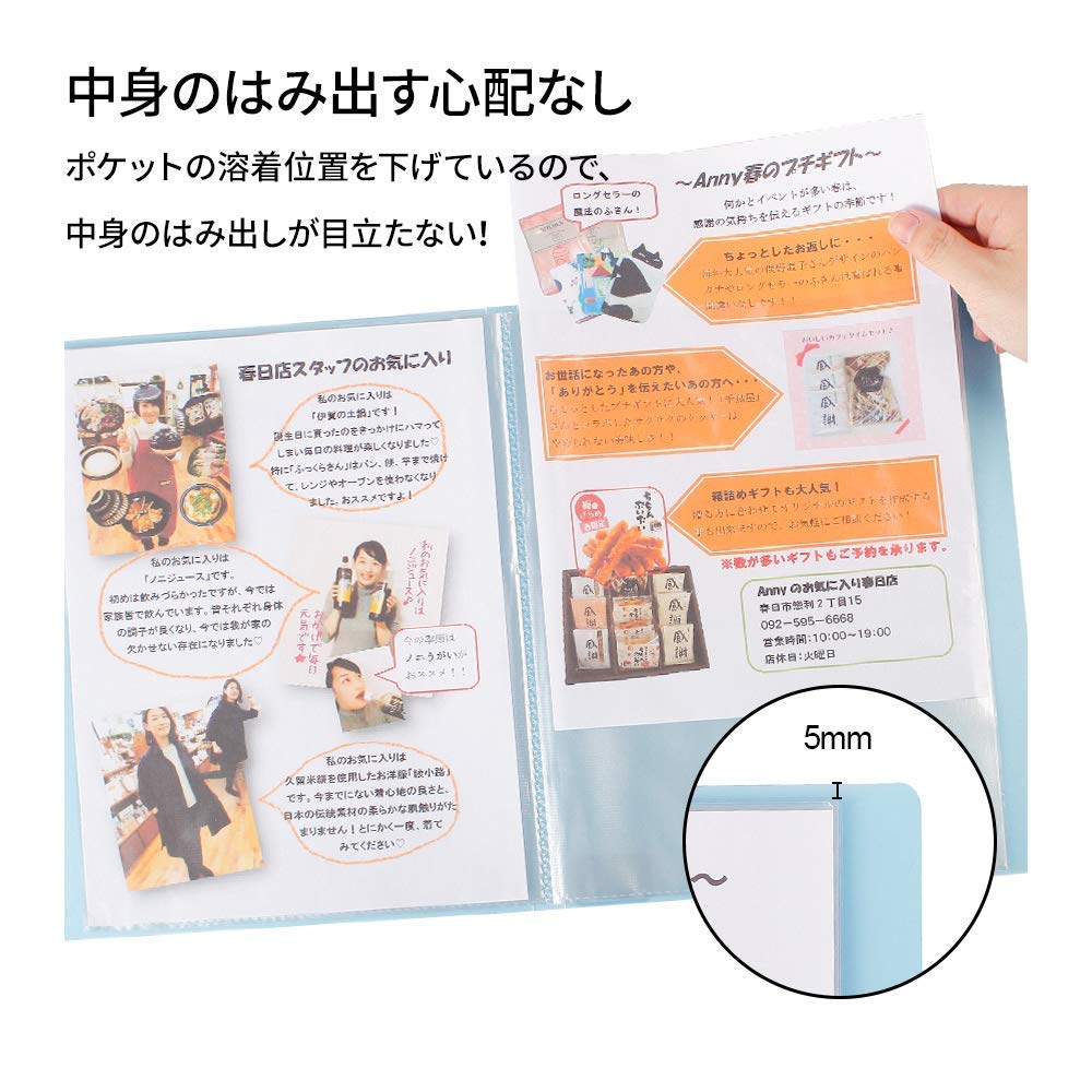 Amazon.co.jp: クリアブック a4 タテ 40ポケット 固定式 透明表紙