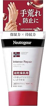 ニュートロジーナ　スキンケアセット Amazon | Neutrogena(ニュートロジーナ) ノルウェーフォーミュラ