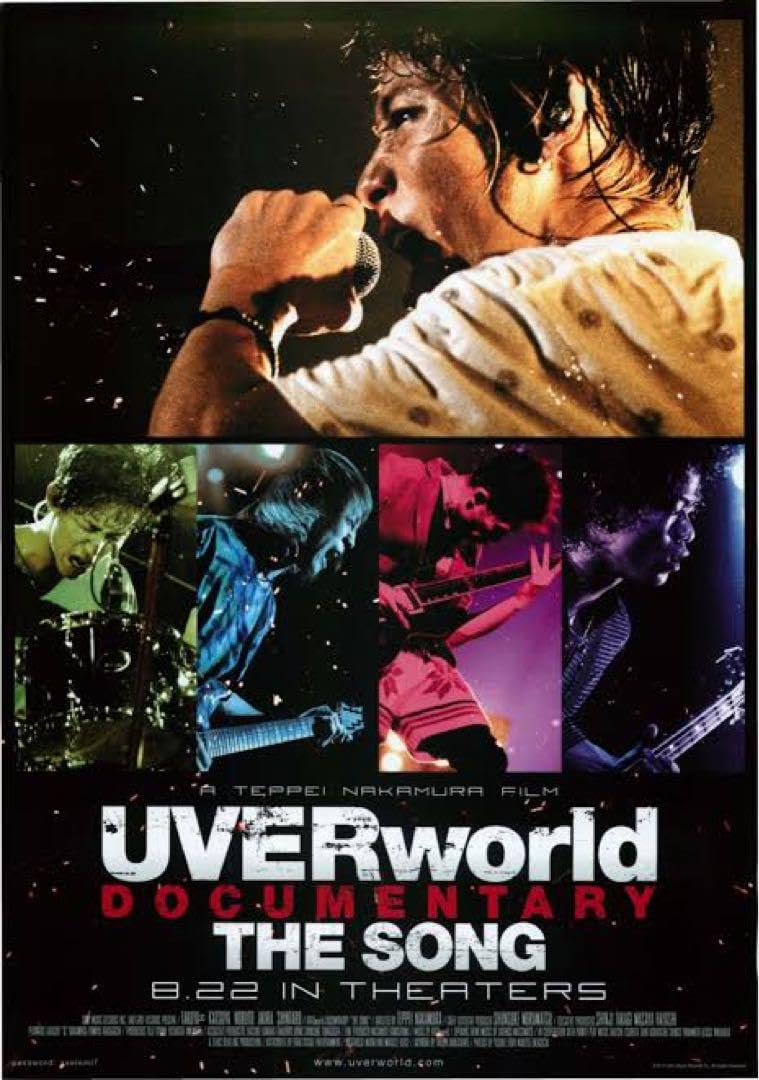【非売品レア】UVERworld ポスター9枚セット Amazon.co.jp: UVERworld ポスター 9点セット ウーバーワールド : おもちゃ