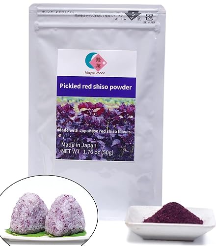 Mayca Moon Condimento de arroz con perilla roja en polvo Shiso rojo japonés (1.76 oz (50 g))