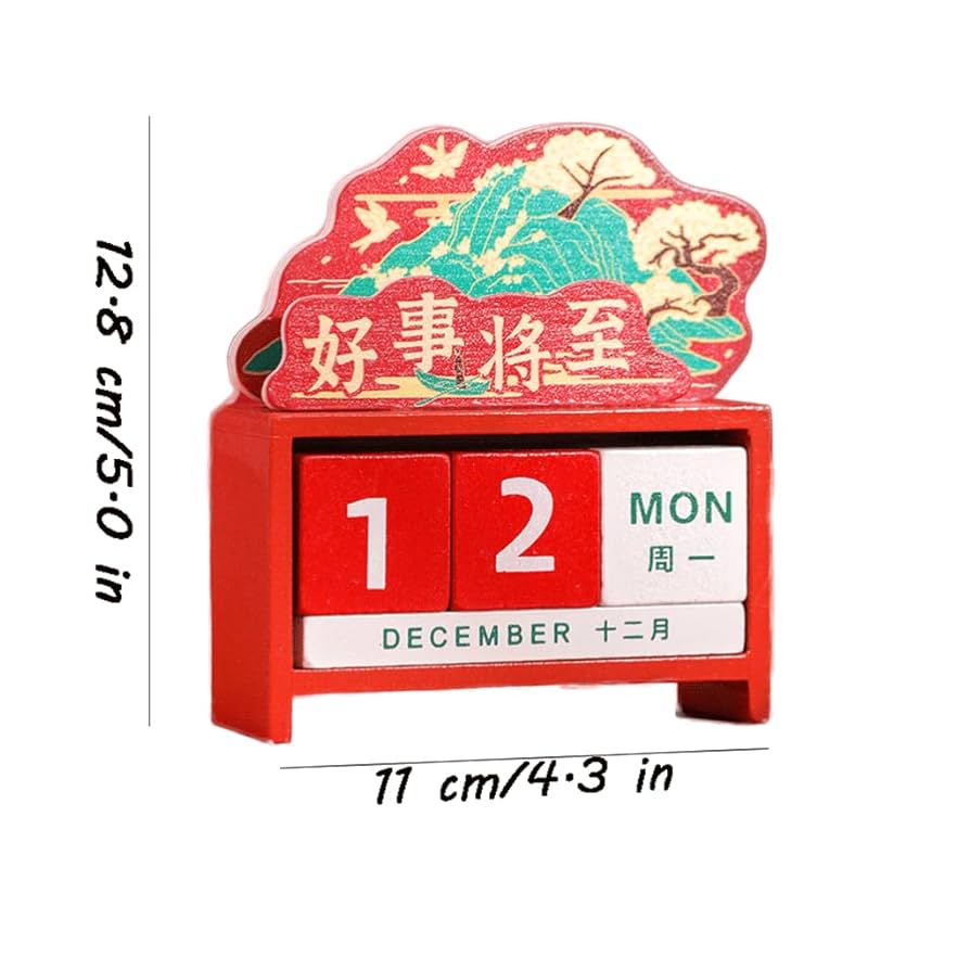 韓国スタバ★winter desk perpetual calendar 210.jpg