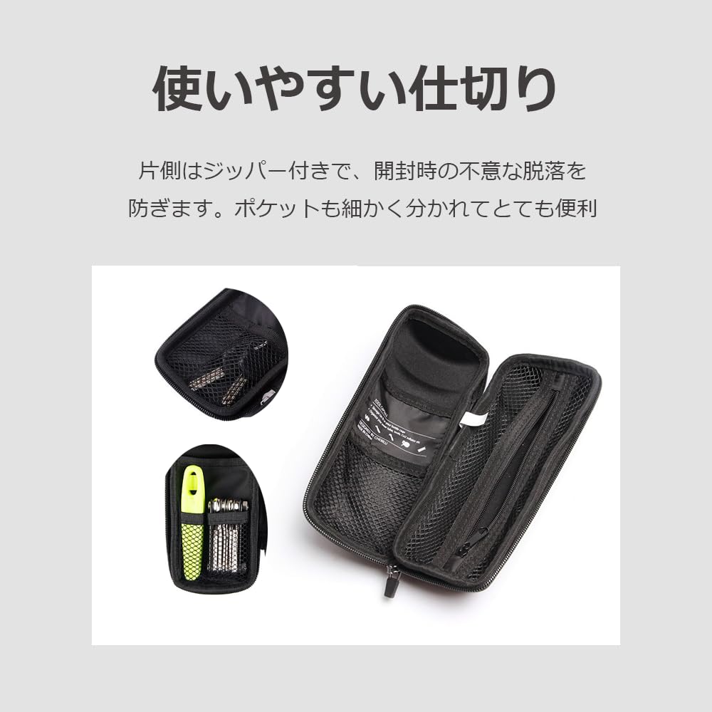 【必需品】 ロードバイク ツールケース フルセット Amazon | GORIX(ゴリックス) ツールケース 自転車 ロードバイク
