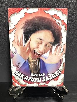 Amazon.co.jp: よしもとコレカ 第5弾 エバース 佐々木隆史 強風カード