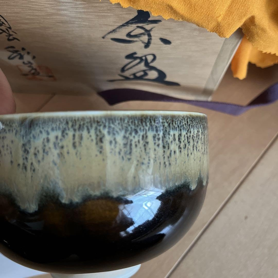貞松善次 陶芸 茶碗 【公式通販】