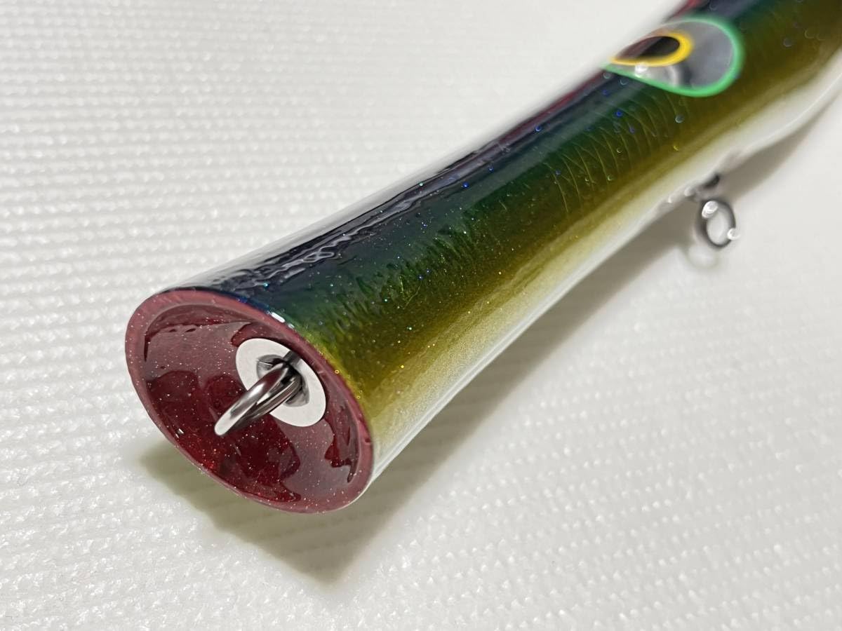 Amazon.co.jp: 貝田ルアー トランペット Trumpet 250 アルミ SHELL 