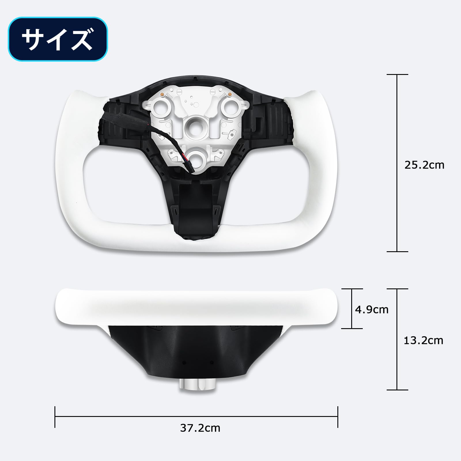 Amazon | [LOSCHEN] ヨークハンドル テスラに適用 モデルY2021-2024