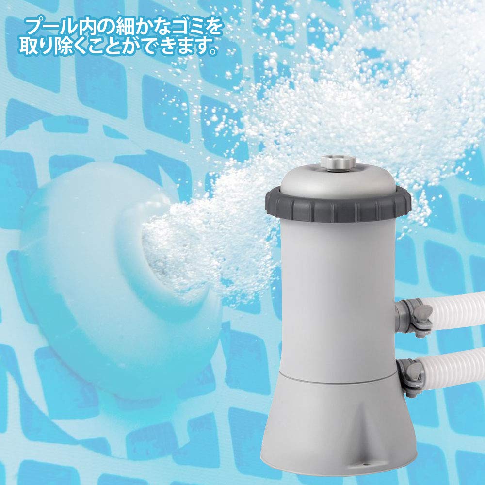 Amazon.co.jp: 【INTEX インテックス】3点セット プール 300 ブルー 