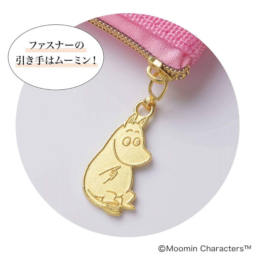 素敵なあの人 2025年10月号 | 宝島社 |本 | 通販 | Amazon