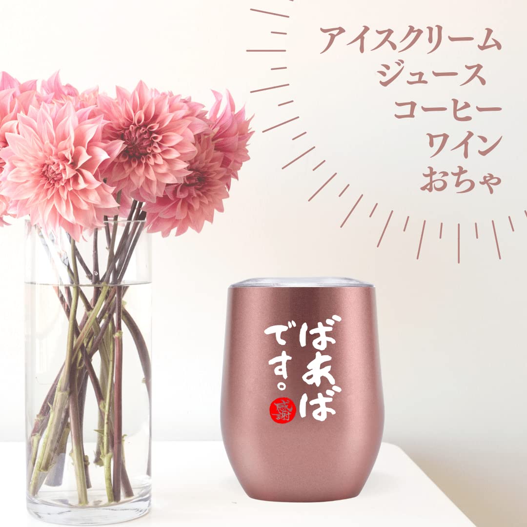 Amazon.co.jp: Onebttl: ステンレスタンブラー