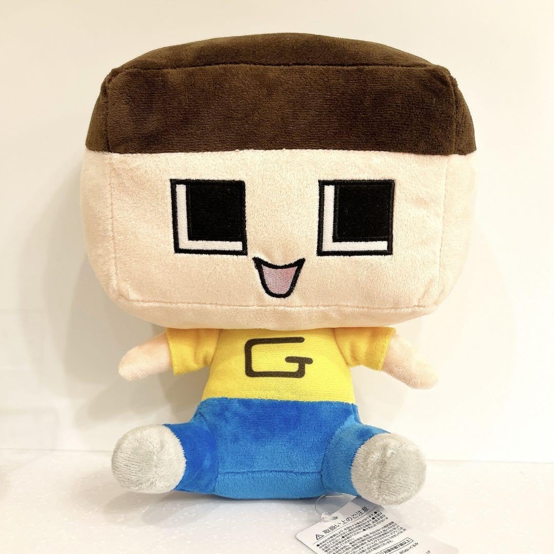 Amazon.co.jp: ミラクルぐっち 3年G組ぐち男くん ぐち男 BIGぬいぐるみ 