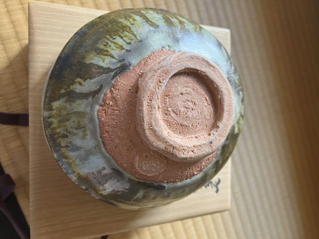 Amazon.co.jp: 沓茶碗 佐渡 無名異焼 長浜数右エ門 窯 : ホーム＆キッチン